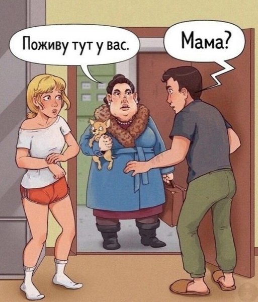 Все девушки поймут эти чувства! https://vk.com/@-32131490-vse-devushki-poymut-eti-chuvstva - 2