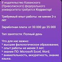  ,  -  10  2025    
