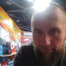 Aleksey, 41, 