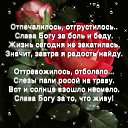  , , 59  -  13  2024    