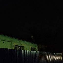 �������, �������, 53 ����