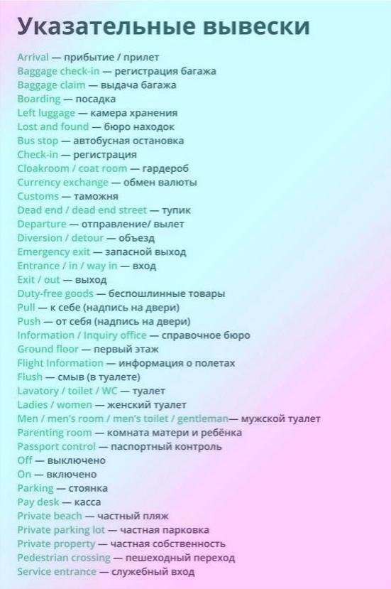  pyeaek cko? - 2
