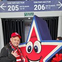���� ����������, �����, 43 ���� - ��������� 7 ���� 2024 � ������ ���� ����������