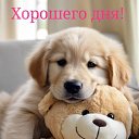 ���� Tanysha, ��������� - ��������� 28 ������� 2025
