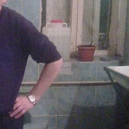 ������, ������, 45 ���