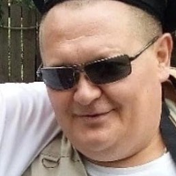 ��������, ���������, 56 ���