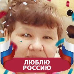 ������, ������, 55 ���