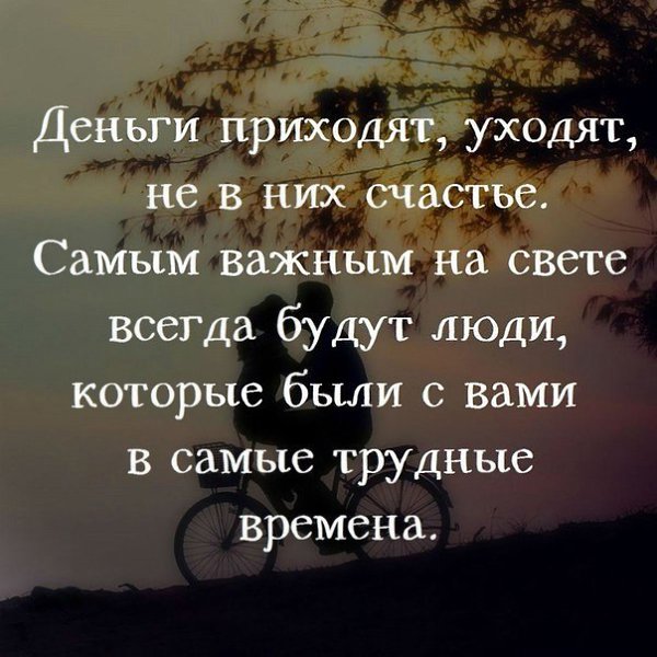   - 11  2023  13:32