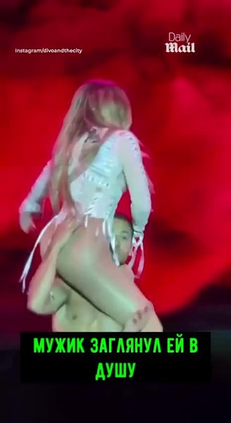 ����� ����� ������ ������ � ����� �����