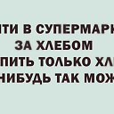 ���� ������� ����������, ������ - ��������� 8 ���� 2026 � ������ ������ ��������