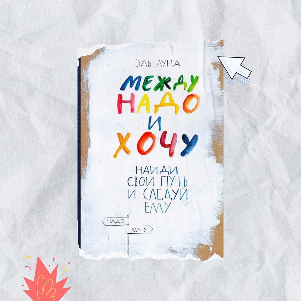 6 ������ ����, ������� ������� ����� ���������.1. ������� ���� �������� ������� ��������2. ������ ... - 3