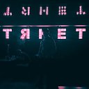 ���� ������, �������, 24 ���� - ��������� 19 ������ 2024 � ������ ���� ����������