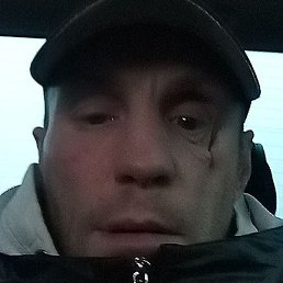 �����, ������, 41 ���