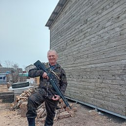 �������, �������, 57 ���