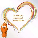 ���� ���, �������, 41 ��� - ��������� 13 ������ 2023 � ������ ���� ����������