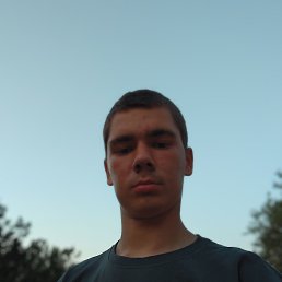 , 17, 