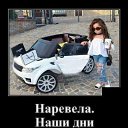 ���� ���������, ������ ��������, 60 ��� - ��������� 14 ������� 2024 � ������ ������ ��������