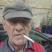 ������� �������, 63 ����, �����������