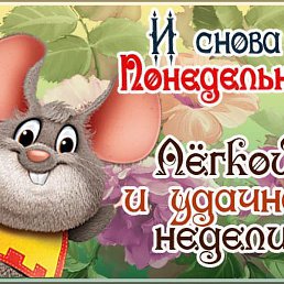 ������� ��������, ������, 56 ���