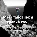���� ����, ����� - ��������� 2 ����� 2026 � ������ ������ ��������