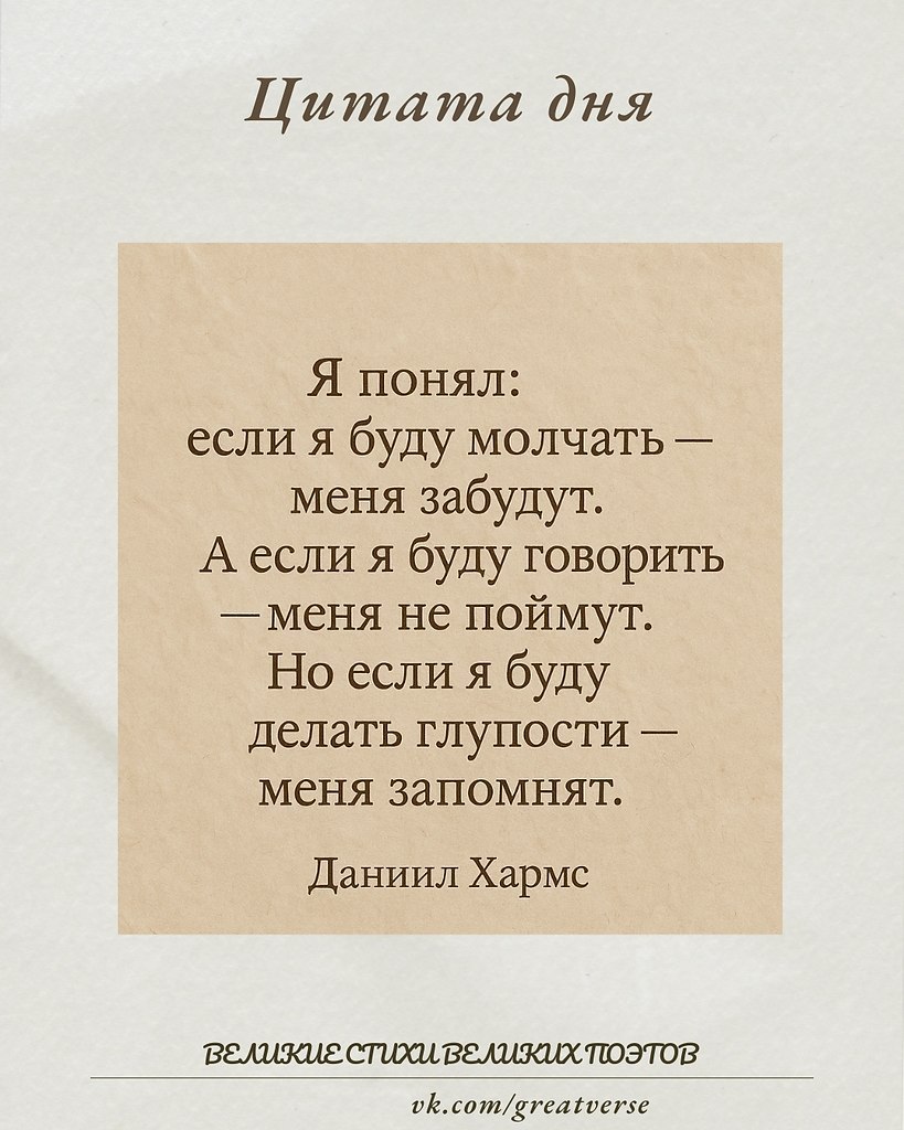   - 21  2025  02:35