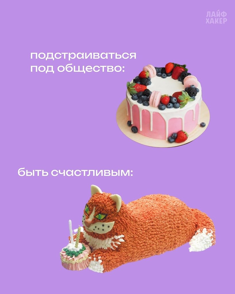 ����� ����� ��������. - 2