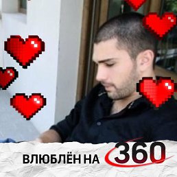 ���� ���, ����, 97 ��� - ��������� 1 ������ 2023