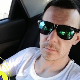 �������, ������, 35 ���