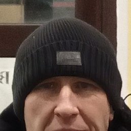 ��������, 45 ���, ������