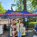 ��������� ����������. �.-�., 25.05.2024 �. �� ������� ���� ����������
