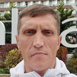 �������, �����, 44 ����