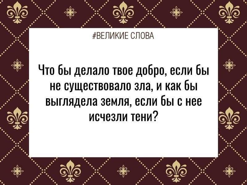 ������� ����� | ������, ����� � �������� - 22 ������ 2025 � 23:41