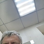 ��������, 62 ����, ��������