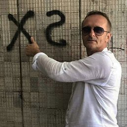�����, ������, 48 ���