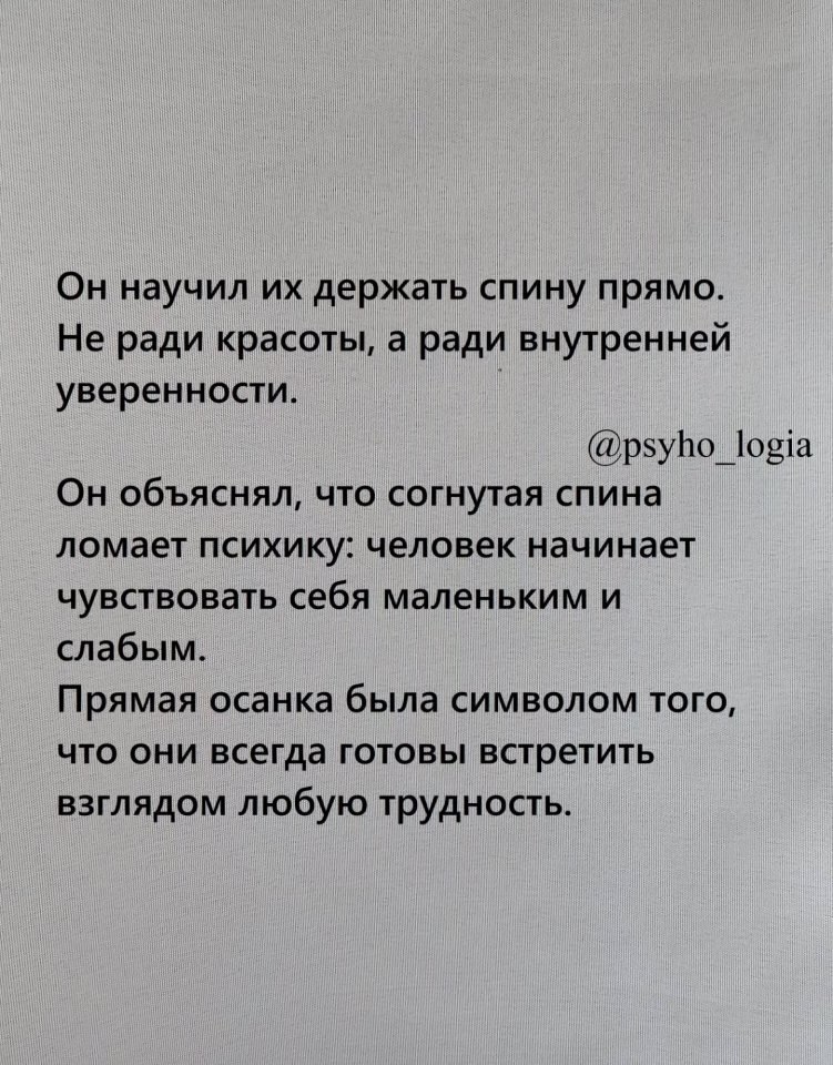 ������ �������! - 4