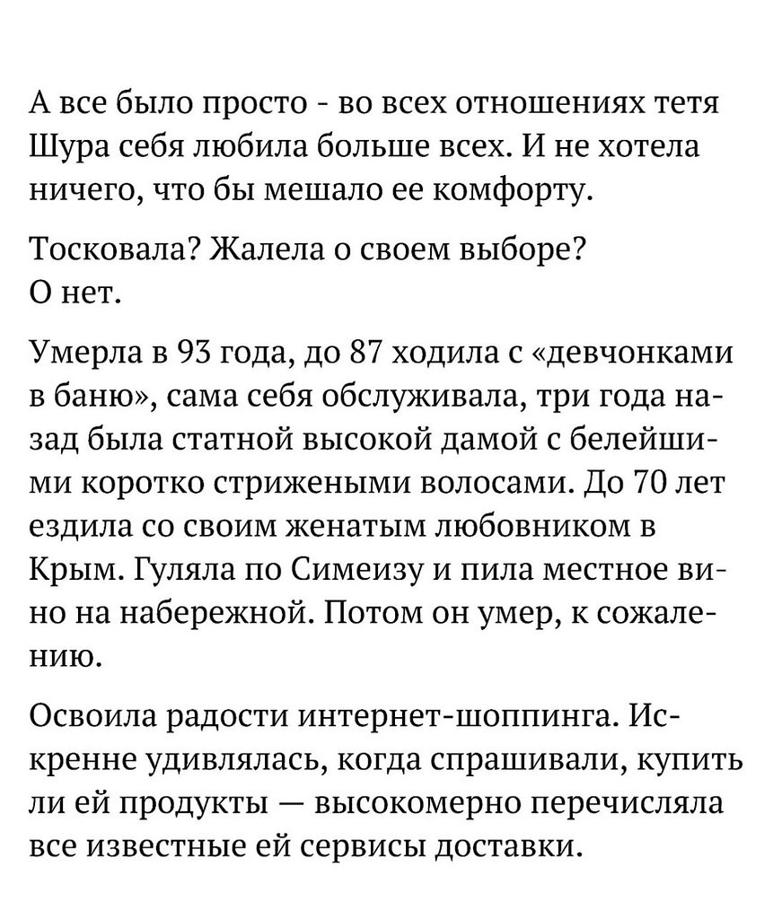   .. - 3