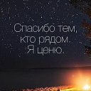 ���� ��������, ����, 30 ��� - ��������� 24 ������� 2026