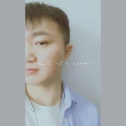 ���� Eric, ������, 31 ��� - ��������� 1 ������ 2023