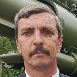 ���, ���������, 55 ���