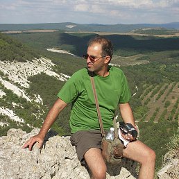 Arman, ������, 56 ���