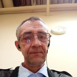 ������ ����������, 54 ����, ������������