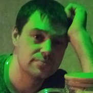 �������, 33 ����, ��������