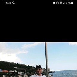 ������, ����, 44 ����