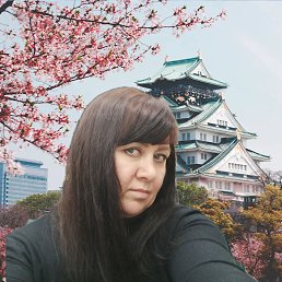 , 49, -