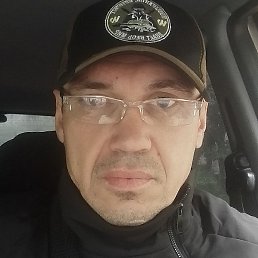 ����, �������-�����, 45 ���