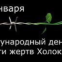 ���� ���������, ���������, 74 ���� - ��������� 27 ������ 2026 � ������ ������ ��������