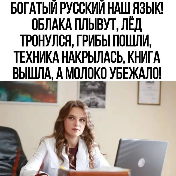 ������� - 30 �������� 2026 � 19:56 - 8
