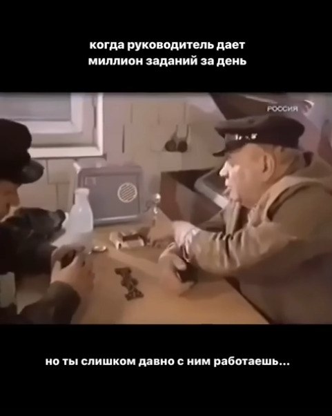 ���������������� ������ � ������!