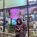 ���� �����, ���������, 19 ��� - ��������� 6 ������� 2025 � ������ ���� ����������