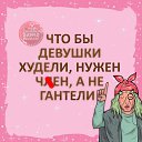 ���� �leksandr ******))))), ������� - ��������� 28 �������� 2025 � ������ ������ ��������